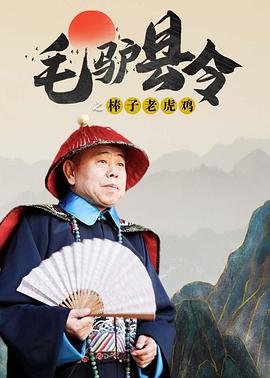 免费亚洲激情