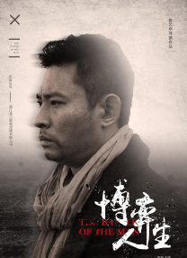 手机免费毛片